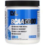 BCAA مكمل غذائي احماض امينية لبناء العضلات