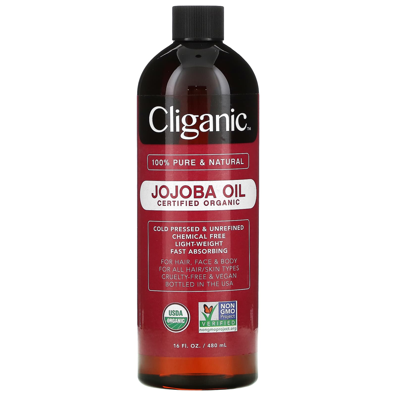 Cliganic organic jojoba oil price in UAE 2023