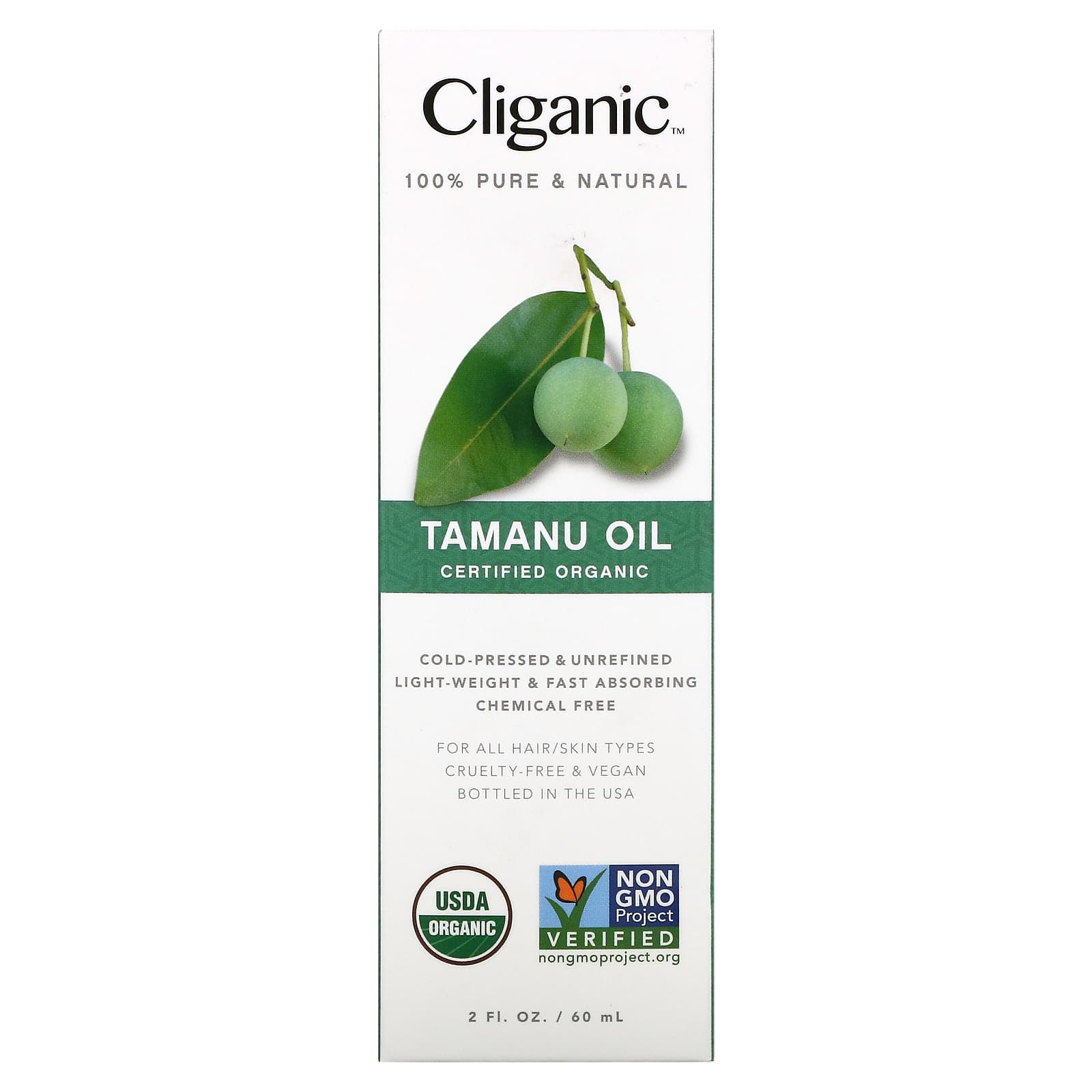 Cliganic tamanu oil price in UAE