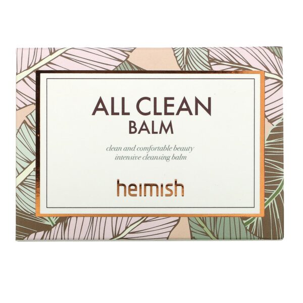 بلسم هيميش كلين بالم Heimish All Clean Balm 120 مل