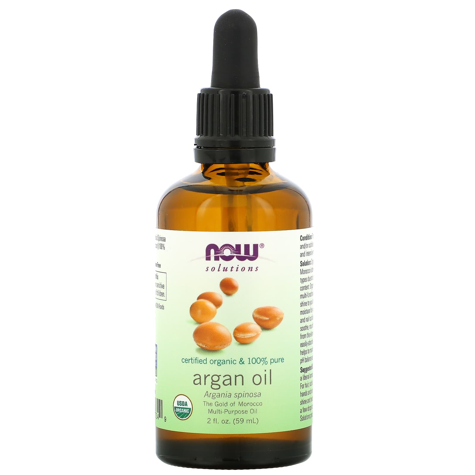 Solutions - Certified Organic &amp; 100% Pure Argan Oil - 2 fl oz (59 ml) - NOW Foods