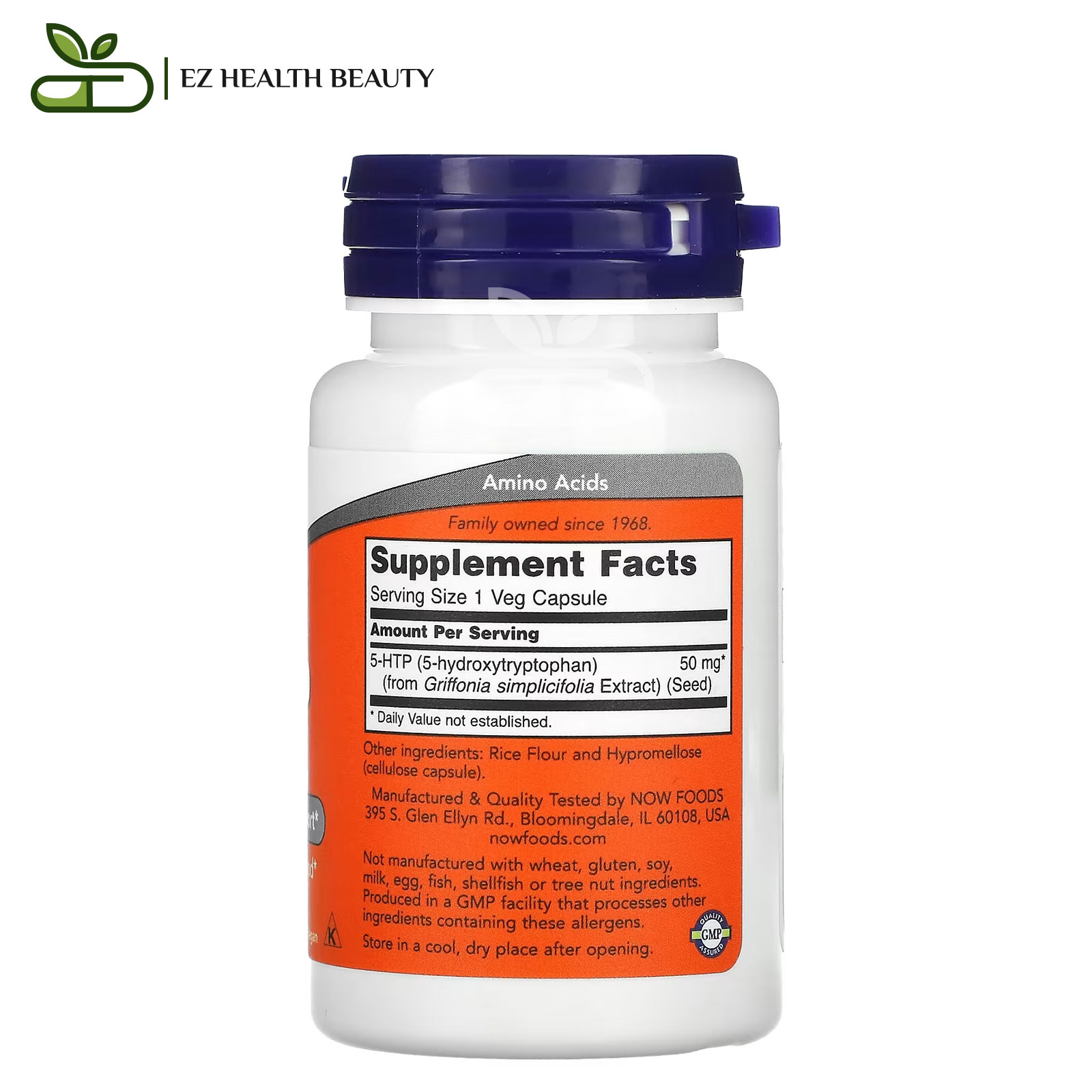 مكونات مكمل 5-htp