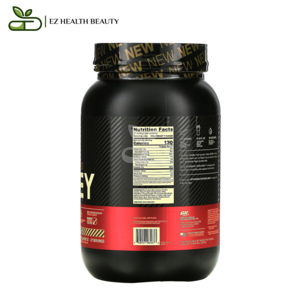 جولد ستاندرد Whey