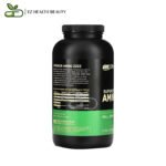 حبوب امينو Superior Amino 2222