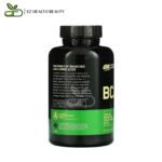 حبوب الأحماض الأمينية BCAA