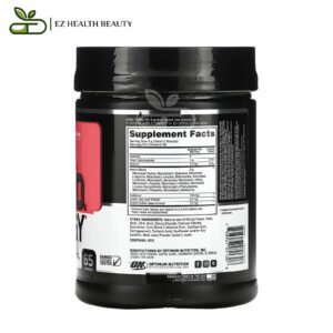 اسينشيل أمينو إينرجي Essential Amino Energy