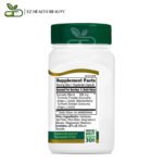 Turmeric Complex Anti Oxidant 21st Century 500 mg 60 Vegetarian Capsules