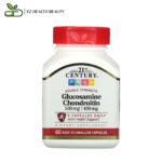 Glucosamine Chondroitin Capsules To Support Joint Double Strength 21st Century 500 mg / 400 mg 60 Easy to Swallow Capsules