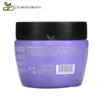 Luseta biotin & collagen hair mask for hair strengthening and thickening