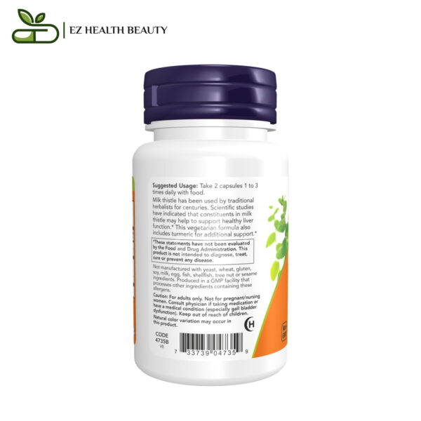 مكمل حليب الشوك مع الكركم للتخلص من السموم وتعزيز الكبد 150 مجم 60 كبسولة Milk Thistle Extract With Turmeric Now Foods