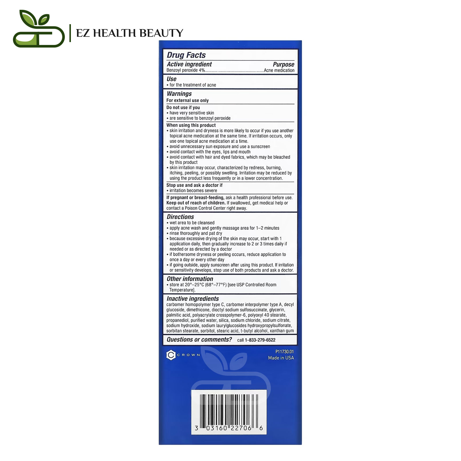 مكونات غسول panoxyl