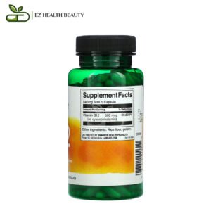 Methylcobalamin capsules ingredients