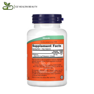 Potassium citrate tablets ingredients