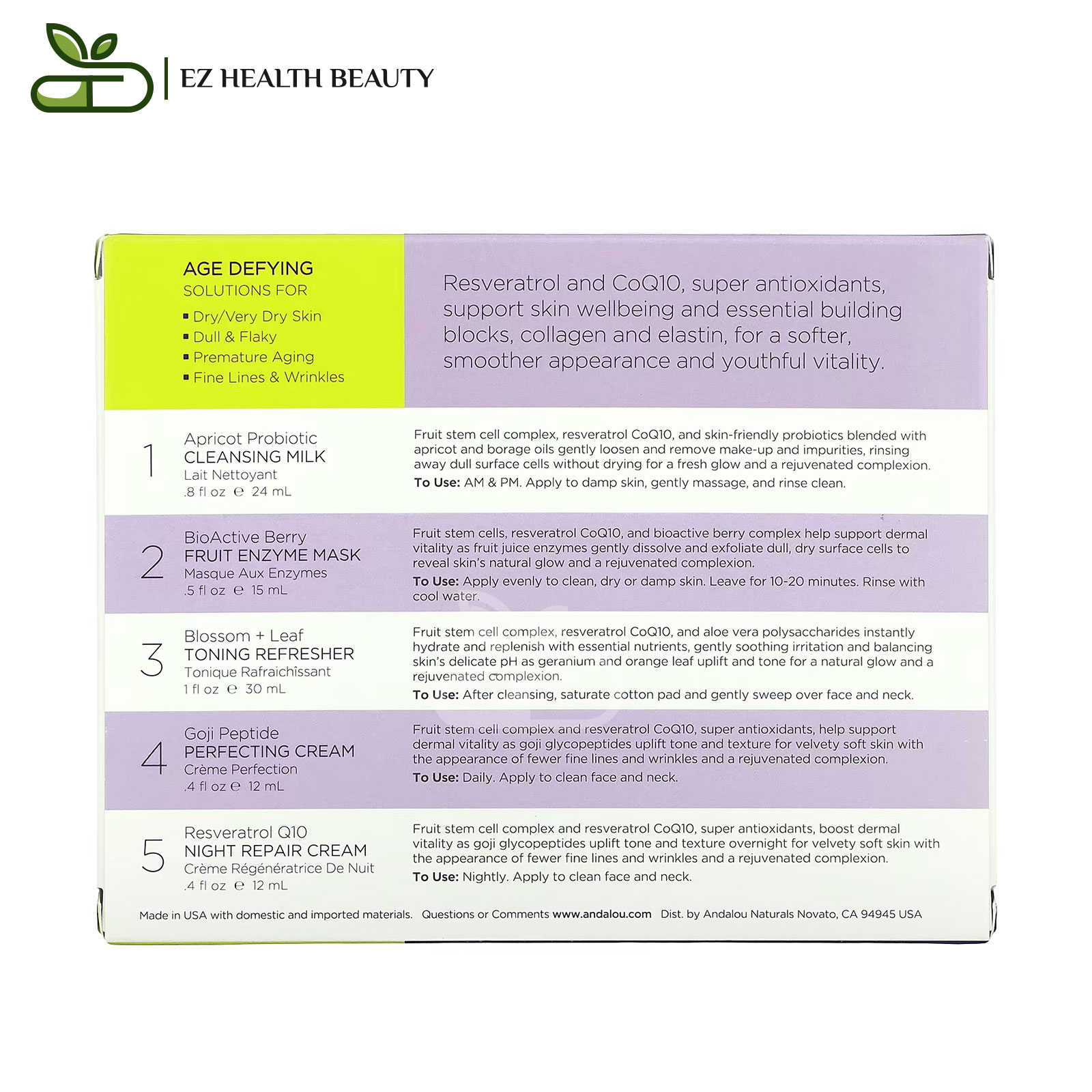 اندالو ناتورالز مجموعة عناية بالبشرة والتخلص من التجاعيد 5 منتجات - Andalou Naturals, Get Started, Age Defying, Skin Care Essentials, 5 Piece Kit