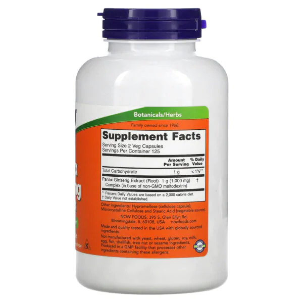 كبسولات جنسنج باناكس لدعم المناعة 250 كبسولة - Panax Ginseng Extract Now Foods