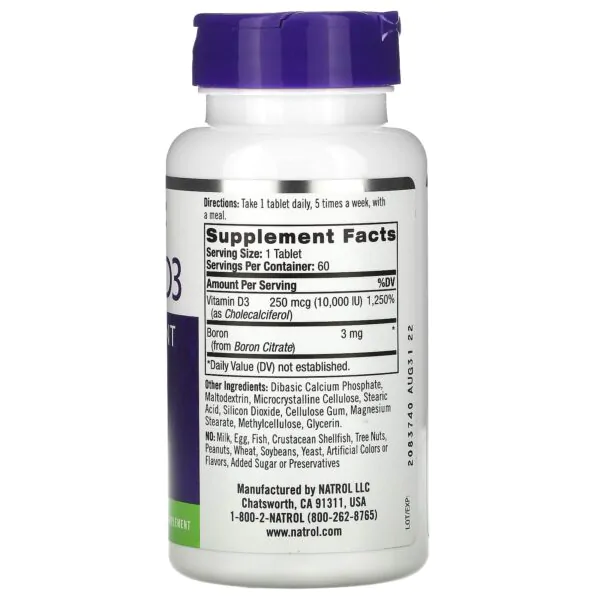 حبوب فيتامين د3 10000وحدة دولية Vitamin D3 Natrol ناترول 60 قرص