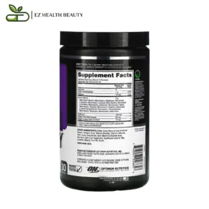 أمينو إينرجي Essential Amino Energy