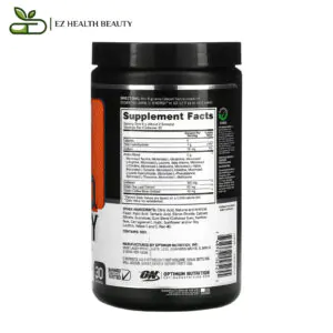 أمينو إينرجي Essential Amino Energy من