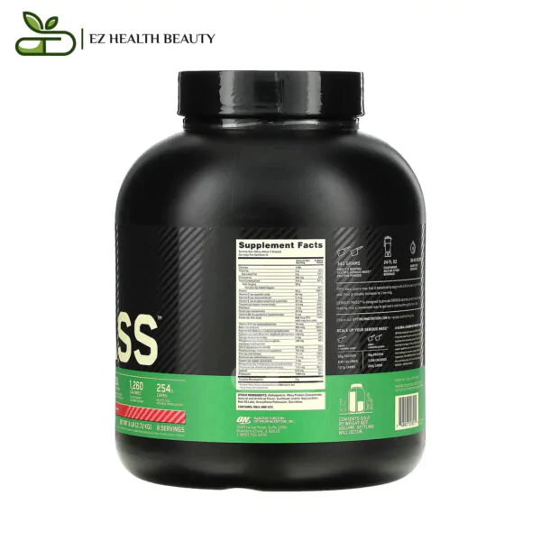 مكمل Serious Mass