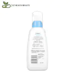 سيتافيل غسول للبشرة الجافة إلى العادية والحساسة 236 مل Cetaphil Gentle Foaming Cleanser Dry to Normal Sensitive Skin