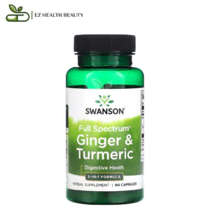 كبسولات الزنجبيل والكركم لدعم الجهاز الهضمي 60 كبسولة Full Spectrum Ginger & Turmeric Capsules Swanson