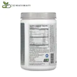 Original 7G BCAA Powder Xtend Lemon Lime Sqeeze 420 GM