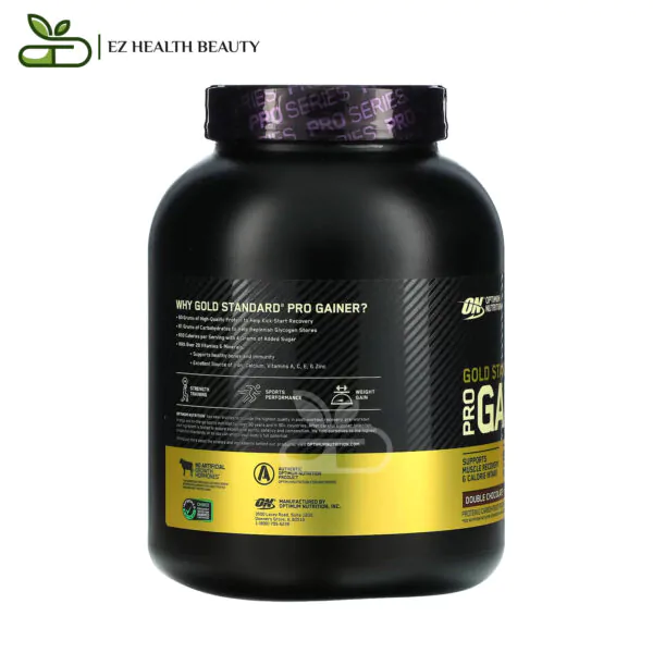 مكمل Gold Standard Pro Gainer