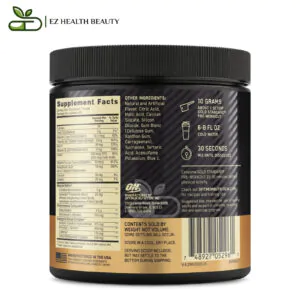 مكمل  Gold Standard Pre Workout