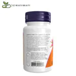 حبوب البيوتين 1000 لإنتاج الطاقة 100 كبسولة نباتية Biotin 1,000 mcg Now Foods