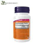 حبوب البيوتين 1000 لإنتاج الطاقة 100 كبسولة نباتية Biotin 1,000 mcg Now Foods