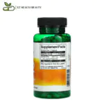 كبسولات فيتامين ب 12 لصحة الجهاز العصبي 500 مكجم 250 كبسولة Vitamin B12 Swanson