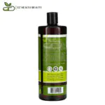 صابون كاستيل من شجرة الشاي للبشرة العادية إلى الدهنية 946 مل Tea Tree Castile Soap DR Woods