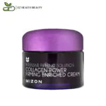 كريم ميزون بالكولاجين لشد البشرة 50 مل Collagen Power Firming Enriched Cream Mizon