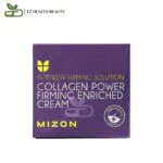 كريم ميزون بالكولاجين لشد البشرة 50 مل Collagen Power Firming Enriched Cream Mizon