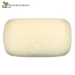 بالمرز صابون اسكن سكسيس مع فيتامين هـ لإزالة البقع الداكنة 100 جرامًا Skin Success Palmers Soap