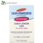 بالمرز صابون اسكن سكسيس مع فيتامين هـ لإزالة البقع الداكنة 100 جرامًا Skin Success Palmers Soap