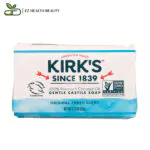 Kirks, 100% Premium Gentle Castile Coconut Oil Soap, Original Fresh Scent, 1.13 oz (32 g)