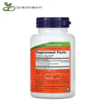 NOW Foods freeze dried acai berry, 500 mg, 100 Veg Capsules